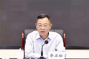 半岛官方体育入口网站截图1